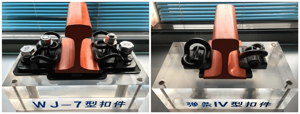 Rail Fastening Rail SKL Clips factory